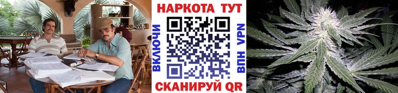 Где можно купить наркотики Кирсанов АМФЕТАМИН  блэк спрут зеркало  СК 