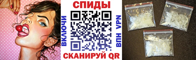 АМФ Premium Кирсанов