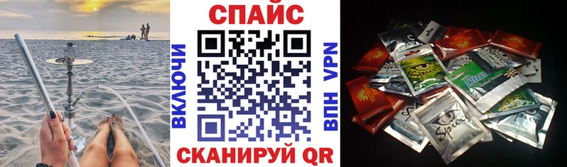 Бутират жидкий экстази  Кирсанов 