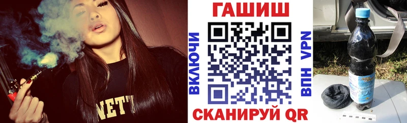 блэк спрут рабочий сайт  Кирсанов  ГАШИШ гарик 