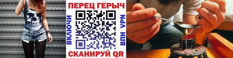 Героин афганец  Кирсанов 