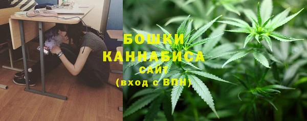mix Бугульма