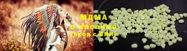 ешки Бронницы