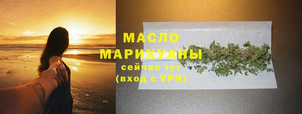 ешки Бронницы
