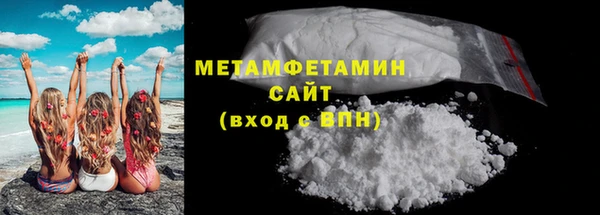 mix Бугульма
