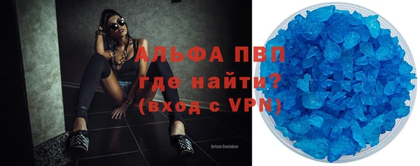 mix Бугульма