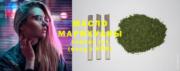 скорость mdpv Бородино