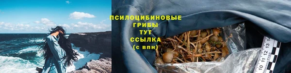 mix Бугульма