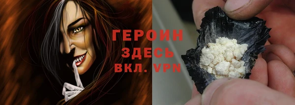 mix Бугульма