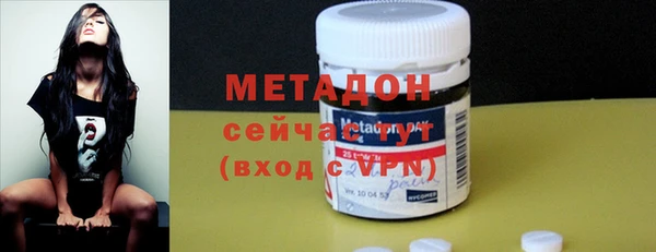 mix Бугульма