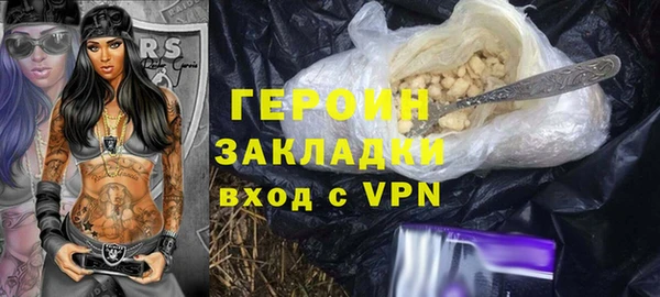 mix Бугульма