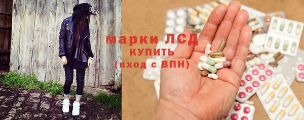 скорость mdpv Бородино