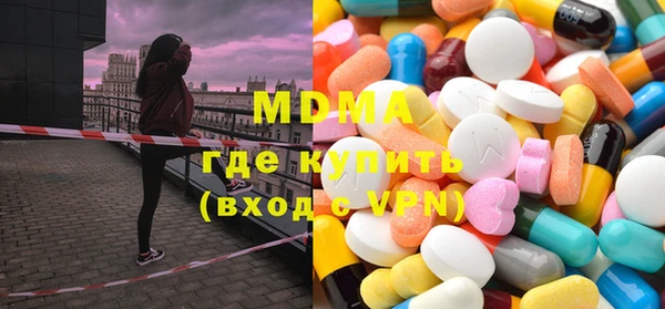ешки Бронницы