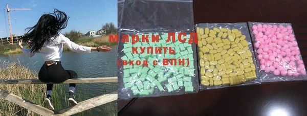 mix Бугульма
