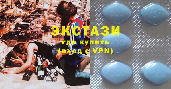 ешки Бронницы