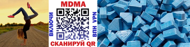 нарко площадка как зайти  Кирсанов  MDMA crystal  даркнет сайт 