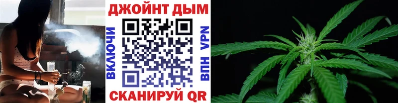 наркота  omg рабочий сайт  МАРИХУАНА Amnesia  Кирсанов 